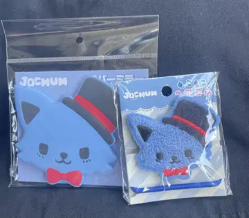 레인 러버 미러 머리끈 JOCHUM JO1