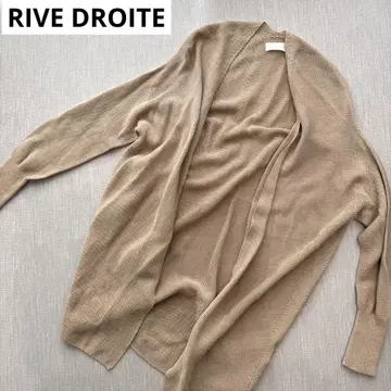 RIVE DROITE 리브 드와 베이지 가디건 일본제 면
