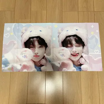 ENHYPEN 선우 슬로건 리나벨