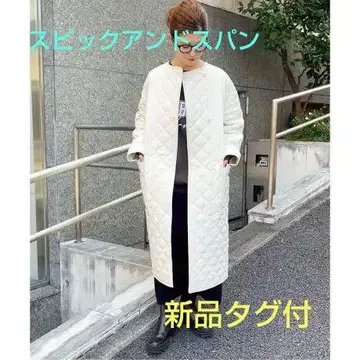 [택 포함 새상품] Spick & Span 퀼팅 노카라 코트