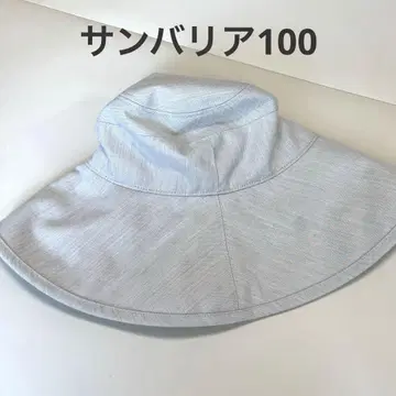 선배리어100 내추럴 햇 챙모자 아이보리