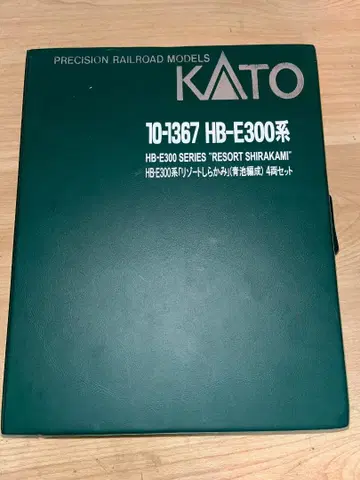EF64 1051 + 구형 여객차