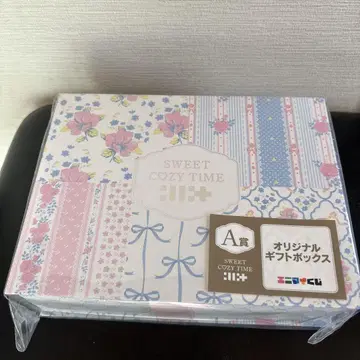 illit 애니마이 복권 A상 오리지널 기프트 박스