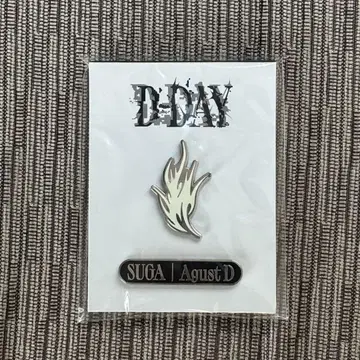 새상품 BTS SUGA 윤기 Agust D D-DAY 핀 배지 세트