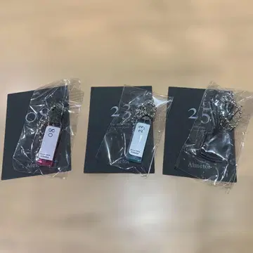 Aimetoi 에메토와 가챠가챠