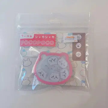 미개봉 새상품 치이카와 바스락 pocopoco