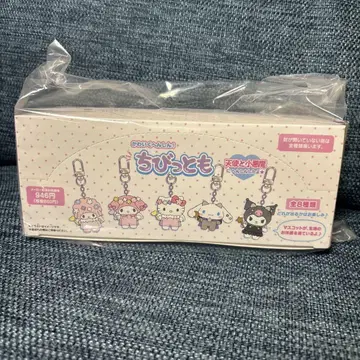 쪼그맣게 천사와 악마 8개 세트