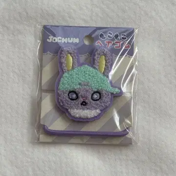 jochum 치마타 몽글몽글 머리끈