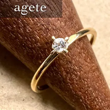 agete K10PG*11호*싱글 볼 색석 스트레이트 반지*아가트 반지