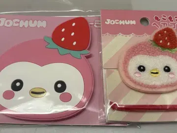 jochum  모코모코 머리끈 JO1 러버 거울
