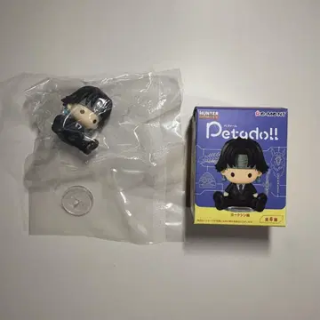 HUNTER x HUNTER 페타돌 클로로