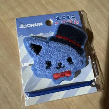 제오참 모코모코 머리끈 JOCHUM 레인