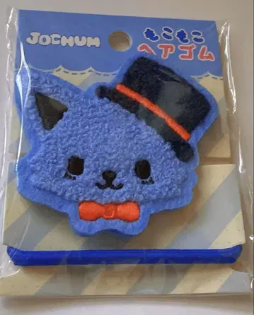 미개봉 새상품 제오참 몽글몽글 머리끈 JOCHUM 레인