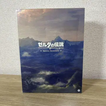 젤다의 전설 브레스 오브 더 와일드 사운드트랙