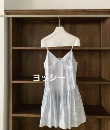 Smoothmood 파랑 스트라이프 프릴 원피스 조정 가능 스트랩