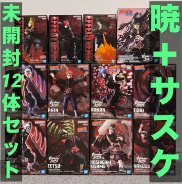 NARUTO 아카츠키 사스케 12체 컴플리트 세트