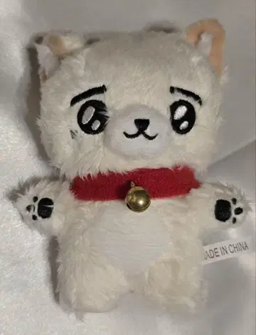 NCT 127 태용 봉제 인형