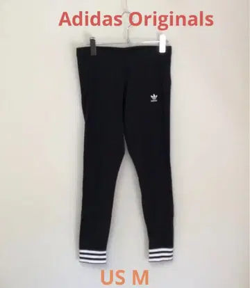 Adidas Originals 여성용 스트라이프 커프스 레깅스 US M