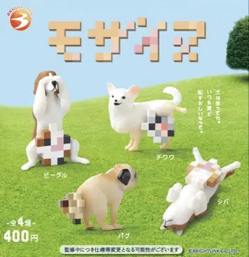 모자이누 전체 4종 세트 컴플리트 가챠