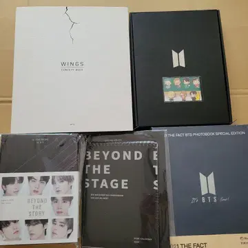 BTS 앨범