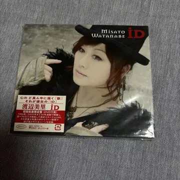 ID