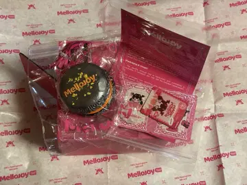 Mellojoy 마카롱 메탈릭 오렌지
