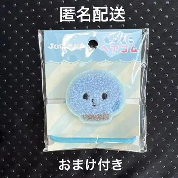 JOCHUM 마이크 머리끈
