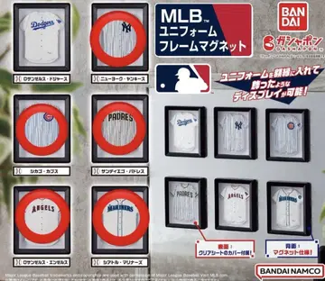 MLB 유니폼 프레임 마그넷
