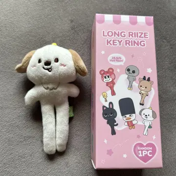 RIIZEPARK 몽룡이 앤톤 발길이 키링
