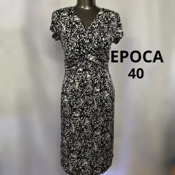EPOCA 블랙 앤 화이트 추상 패턴 랩 원피스
