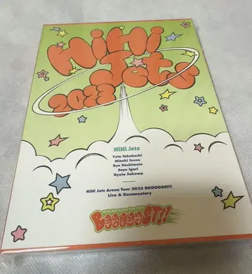 HiHi Jets BOOOOOST!! DVD