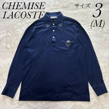 CHEMISE LACOSTE 긴팔 피케 셔츠 사이즈 3 네이비 코튼