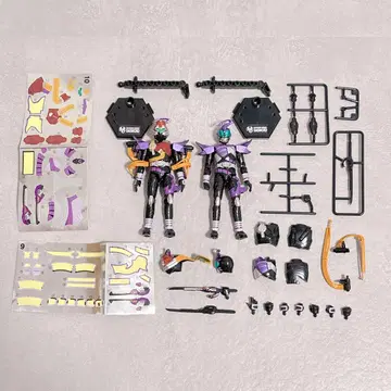 장동 SO-DO CHRONICLE 가면라이더 사소드 마스크드 라이더