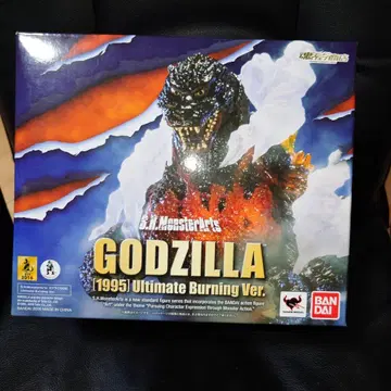 S.H. 몬스터 아츠 고질라 1995 Ultimate Burning