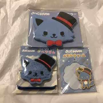 jochum 레인 카와시리 렌 몽글몽글 머리끈 러버 거울 메탈 참