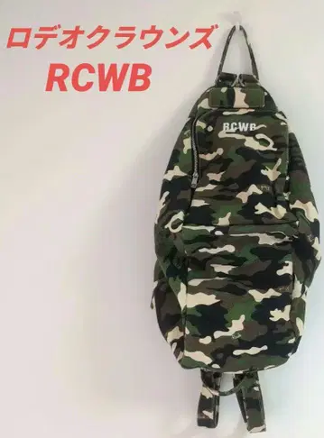 [배송비 포함] RCWB 3way 백 카모 패턴 백팩 로데오 크라운