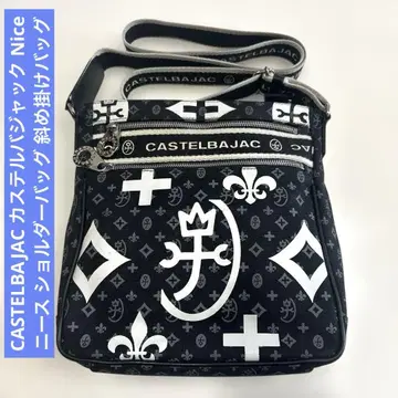 CASTELBAJAC 까스텔바작 Nice 니스 숄더백