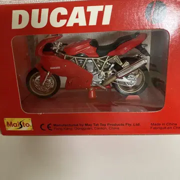 Maisto DUCATI Supersport 900 1:18
