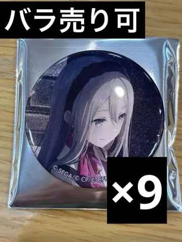 요이사키 카나데 글리터 캔뱃지 42B