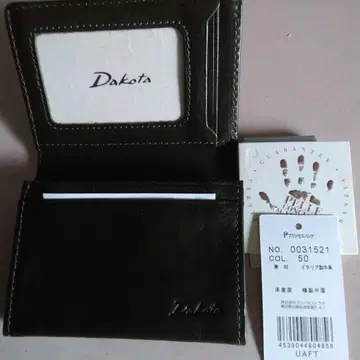 Dakota 다크 그린 패스 케이스 0031521