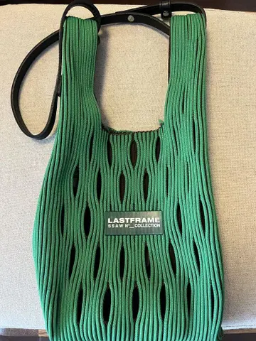 [ LASTFRAME/라스트프레임 ] TWOTONE MESH BAG 그린