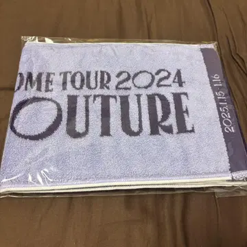 미사모 HAUTE COUTURE 사나 머플러 타월
