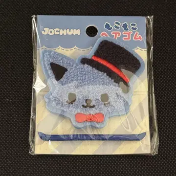 JOCHUM 레인 몽글몽글 머리끈 JO1