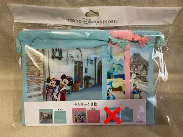 이매지닝 디즈니 실사 복조리 2매 세트 미라코스타 여아 미니