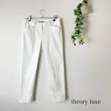theory luxe 스트레치 테이퍼드 팬츠 MONICA