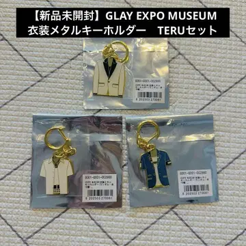 [미개봉 새상품] GLAY EXPO MUSEUM 의상 키링 TERU