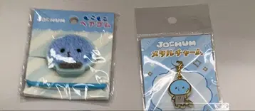 JOCHUM 제오참 마이크 머리끈 참
