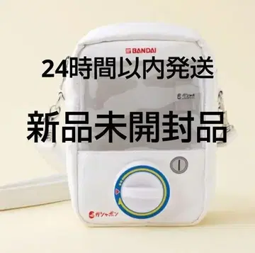 가샤폰 숄더백 스카이블루
