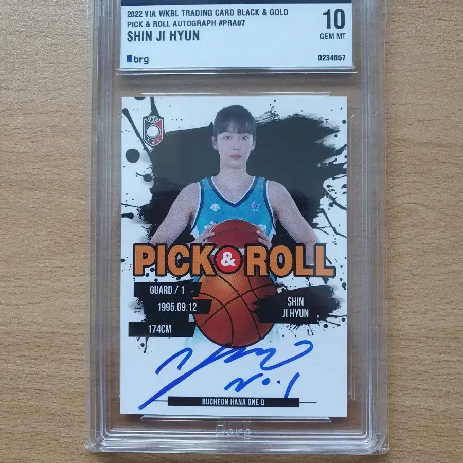 2022 VIA WKBL Hana Shin Ji-hyun Limited 10 Pick and Roll