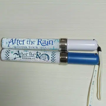 After the Rain 응원봉 2개 세트